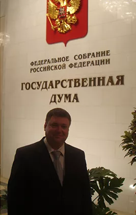 Экспертный совет по инновациям при Государственной Думе РФ